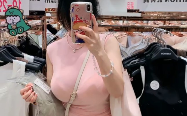 This does look good out of the house.