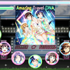 【LoveLiveSIF】Amazing Travel DNA ex初见fc