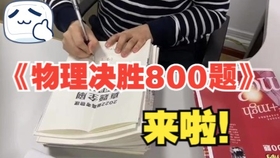 5725b5dc8e2781695d6759970f51ba51ec7dca5a.jpg@280w_158h_1c_100q.jpg