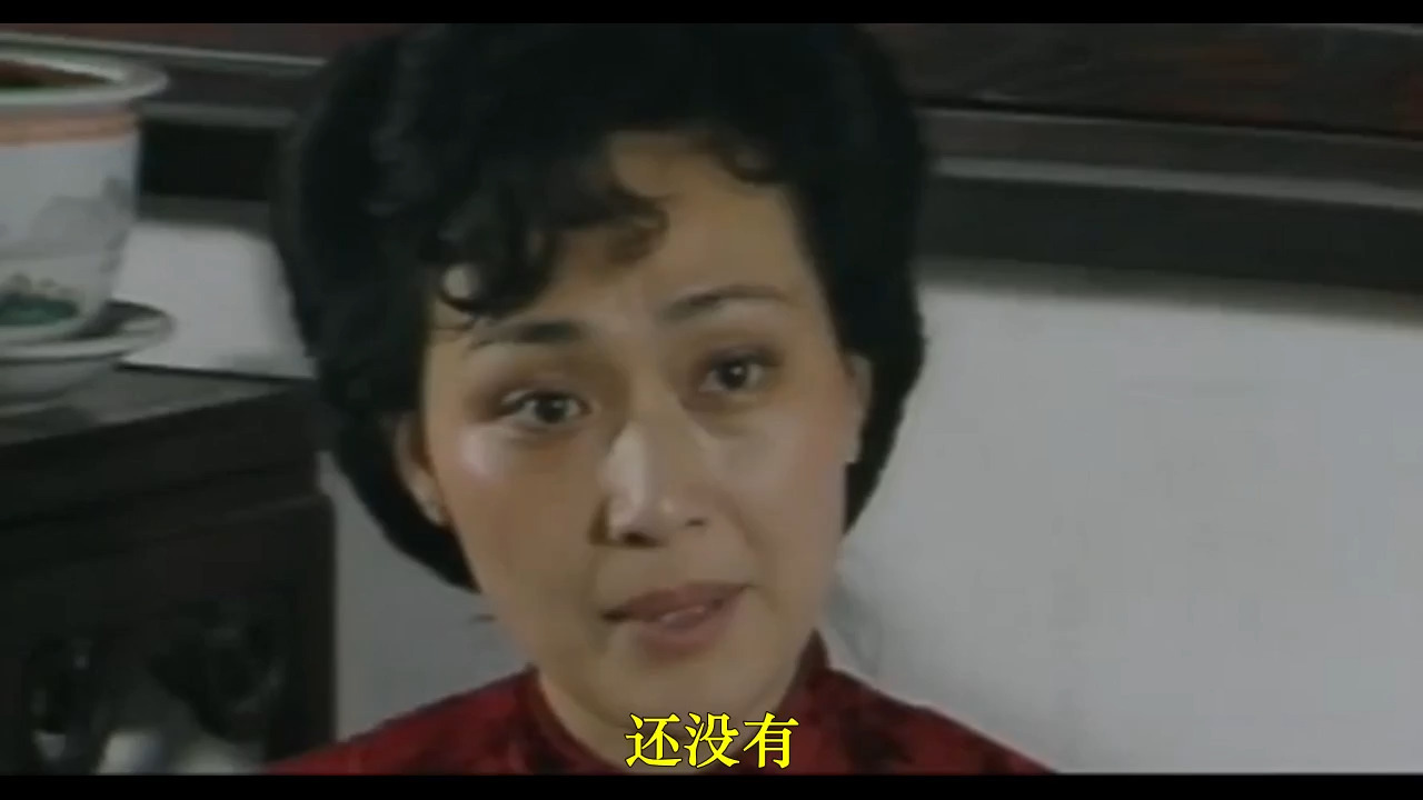 76号魔窟.12-精校字幕