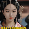 这才是真正的清醒大女主，聪明人从来用不着重生