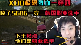 三丧煞查询 572b034339e34e13e61a44adee7a9dad5dc07c6c.jpg@280w_158h_1c_100q.jpg