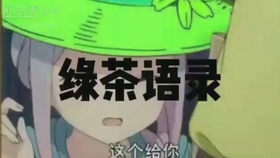 572c48c46711f7181483da8d272073cdb505cb6f.jpg@280w_158h_1c_100q.jpg
