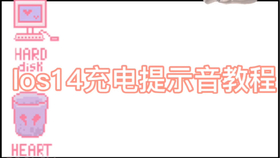 572db3c6e77ed90e19b7a1c9a991d25238e347ce.jpg@280w_158h_1c_100q.jpg