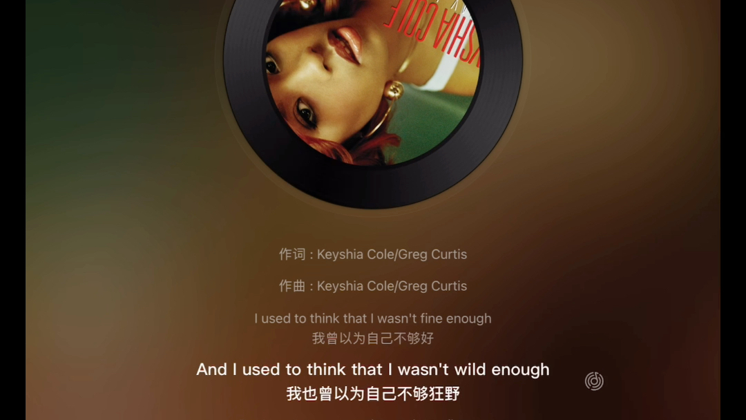 《Love》—Keyshia Cole // R&B 抒情 落叶 离别 // 每日一歌