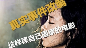 各个年龄段的人性与欲望 5732e286ffaf88549e1ffaa037354cb1e6730722.jpg@280w_158h_1c_100q.jpg