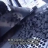 【探索频道】无烟煤球的制造全过程 原来是用木屑做的 真自动化机器的产量真大（字幕版）