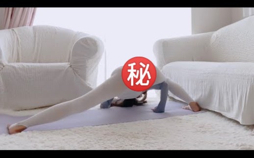 The Daily Practice of a Yoga Goddess: Elegant Transformation