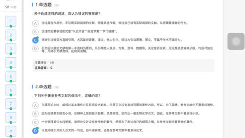 573acdd1fbe4065d82c21bb3ab8cd3f4ed1935f5.jpg@480w_270h_1c