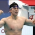 （汪顺）获男子200米个人混合泳冠军--拿下本届全运会个人第6金，也是这个项目的第15枚金牌