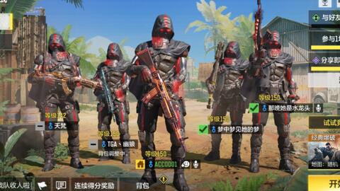 哔哩哔哩是哪个国家 573f5d2fea0921a88b573a820f74867671ed59fa.jpg@480w_270h_1c