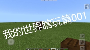 57431df05b0be70f7b5756e7ea47633fbf0f1f0b.jpg@310w_174h_1c_100q.jpg