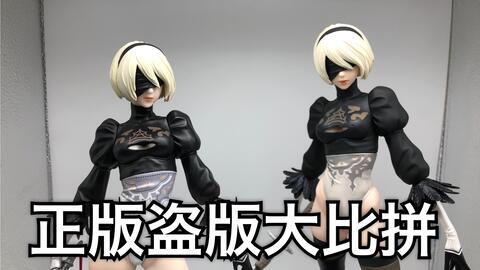 2b是啥 574418e2555cfdb95ae77152802cdda620d1a75d.jpg@480w_270h_1c