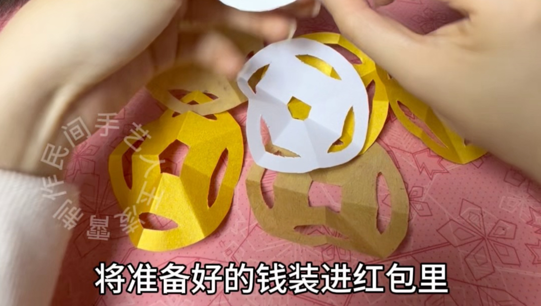 【玉凌霄】当有人要找我借钱……