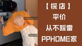 574f9698a4a54c256a400fb2959031841b58b827.jpg@280w_158h_1c_100q.jpg