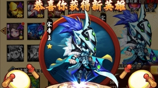 龙王赘婿三年之期 5751e39f21773574fd70be079cdd8b296d4ea213.jpg@310w_174h_1c_100q.jpg