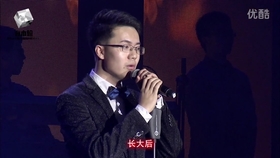 清华大学校歌简谱_清华校歌简谱(5)