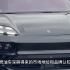 保时捷全新纯电Macan将在2024年的北京车展上市