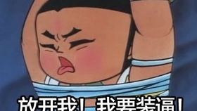 575d677eb49fbf86792c72d204ce9bcec2891bae.jpg@280w_158h_1c_100q.jpg