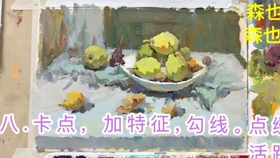 575f8e223a6c61be77f50b7da82e0884a9ee2ecc.jpg@280w_158h_1c_100q.jpg