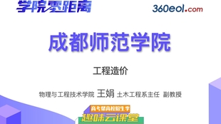 57618df9367a8290b0611bf47cccd0d0a028a2e4.jpg@310w_174h_1c_100q.jpg