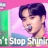 【TEMPEST】220907 Show Champion  《Can't Stop Shining》《Only One