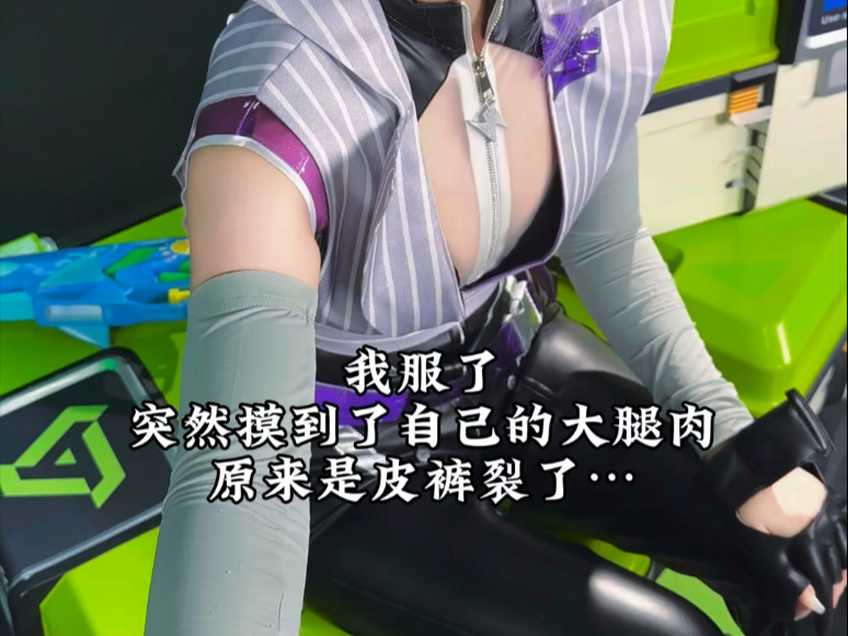 What's not crazy about going to Comic-Con...