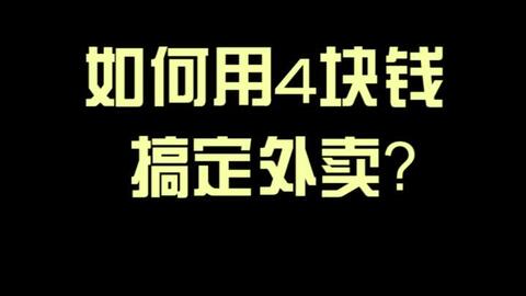 576ca301d789b20fae37f6defcd2cf3db39d2b9a.jpg@480w_270h_1c