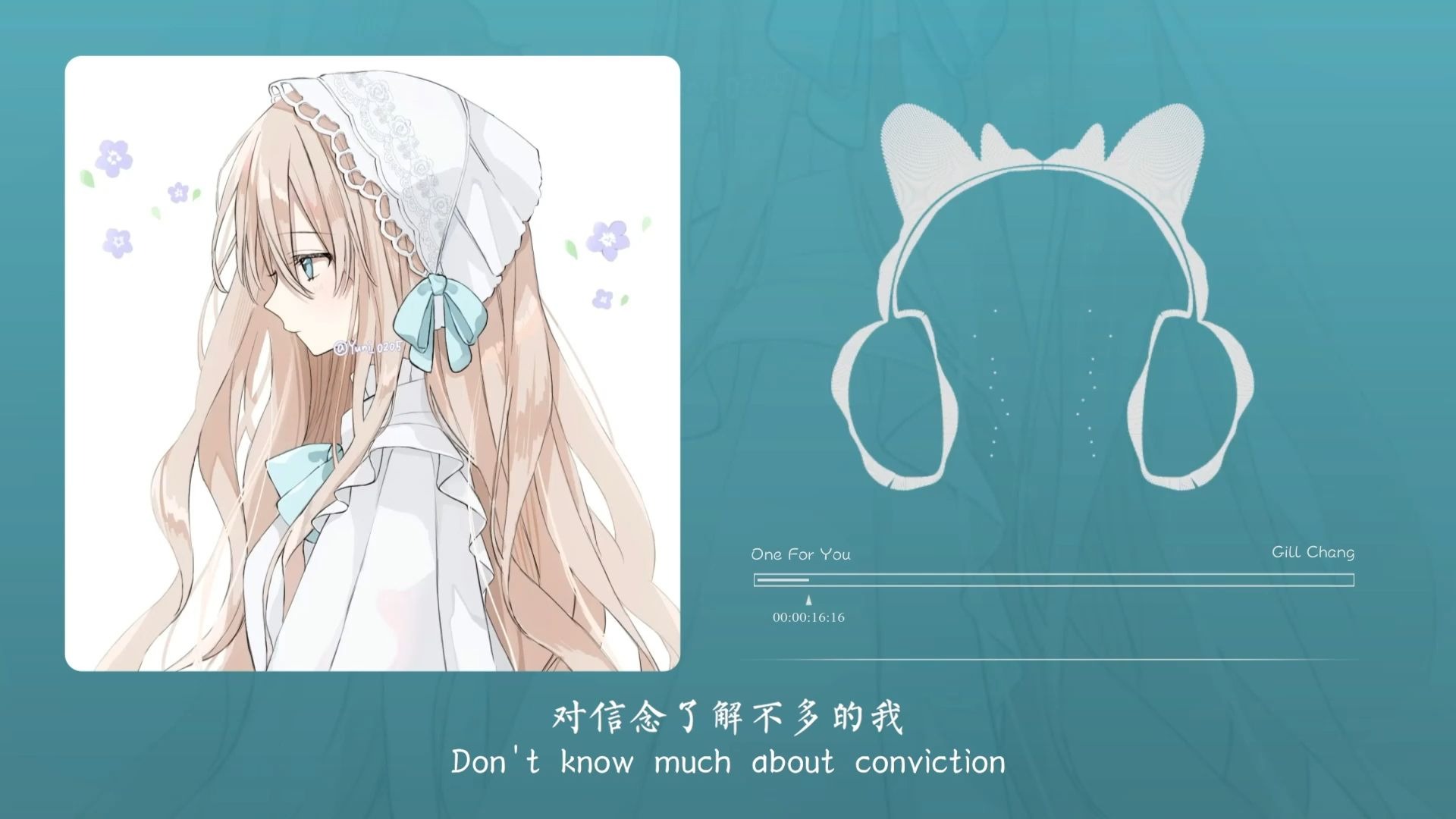 ”不敢想象回家路上听这首歌走有多爽“！One For You