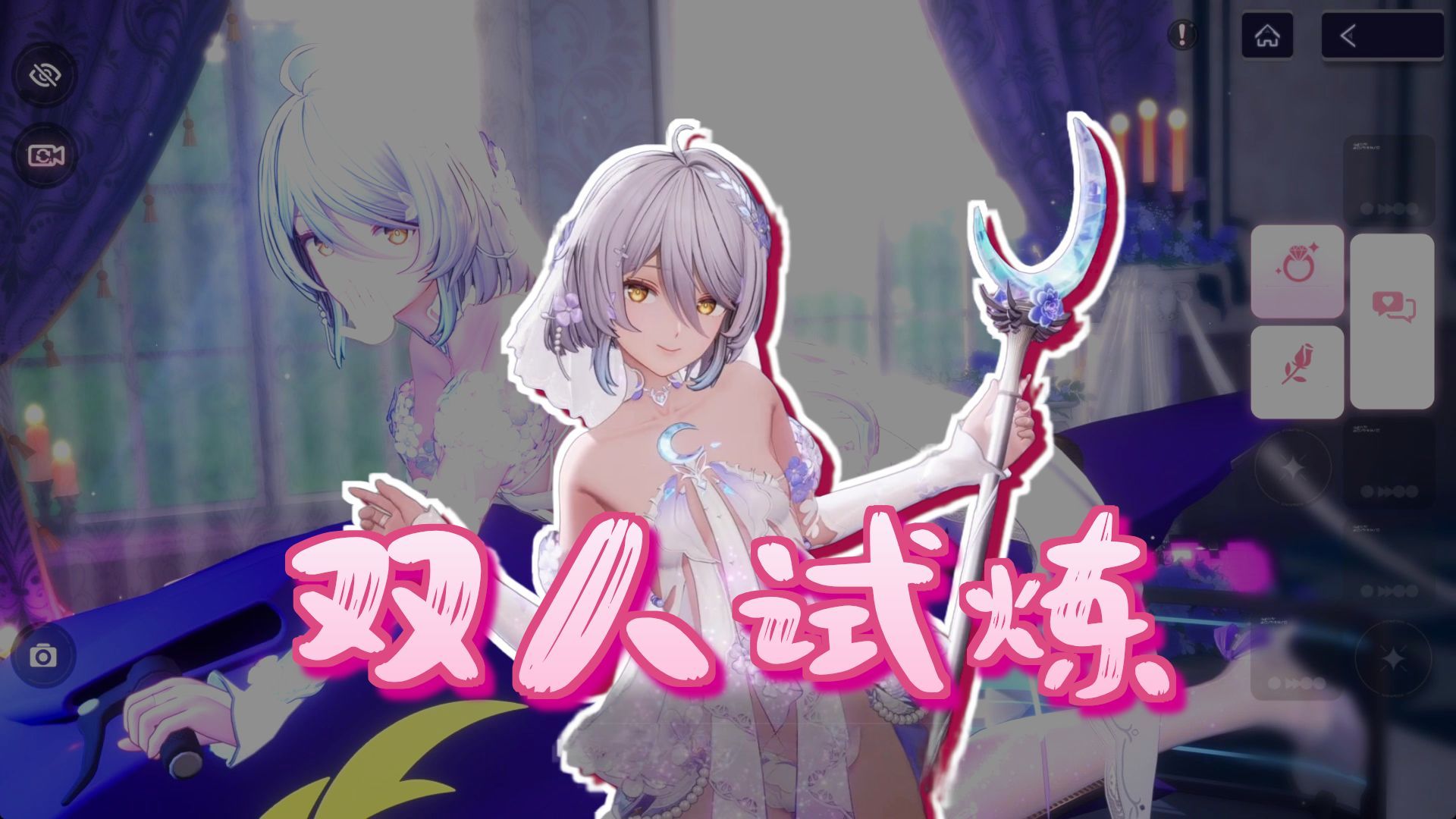 安卡希雅互动场景体验（补档）孩子们被拿下了