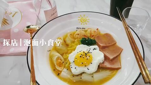 5775a0db6c8b96a0ab8e98863f1b9d7b7ef6c9c9.jpg@480w_270h_1c