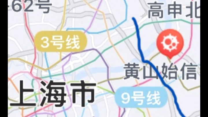 创建上海地铁大环线非26号线