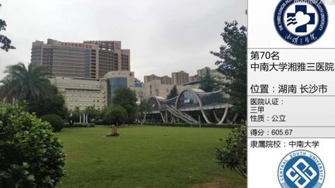 577bcadcfefd78101f57ab28f2f2255d0967a16c.jpg@480w_270h_1c