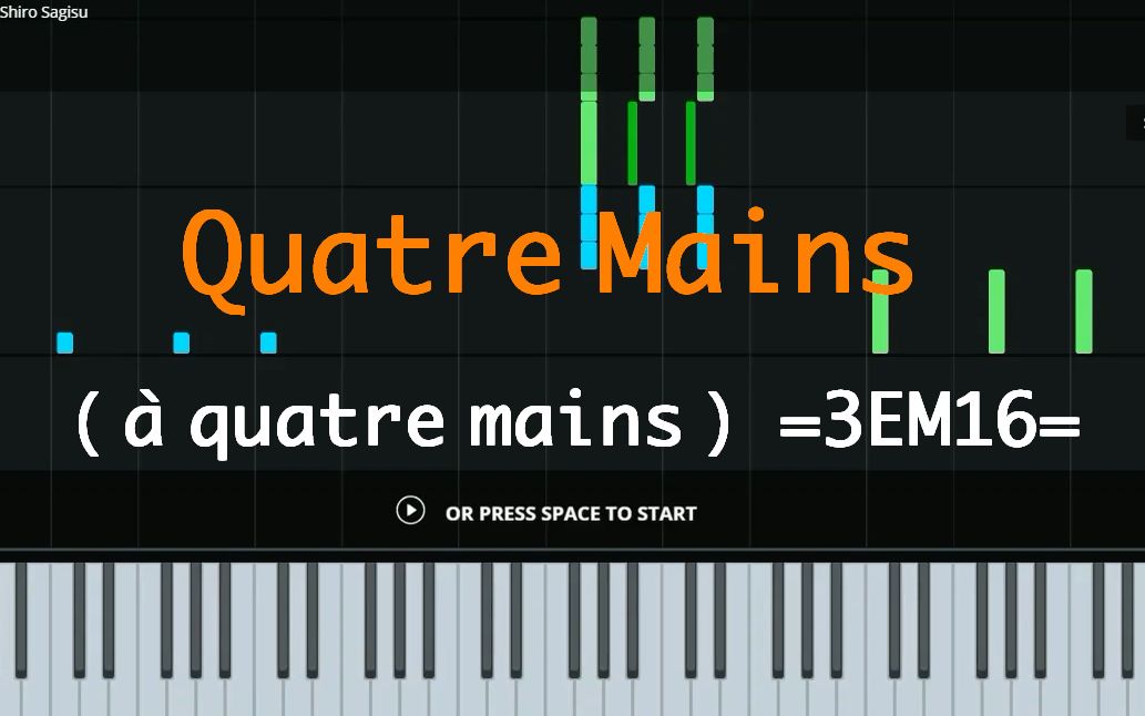 【音符瀑布流】quatre mains(à quatre mains) =3em16=_哔哩哔哩