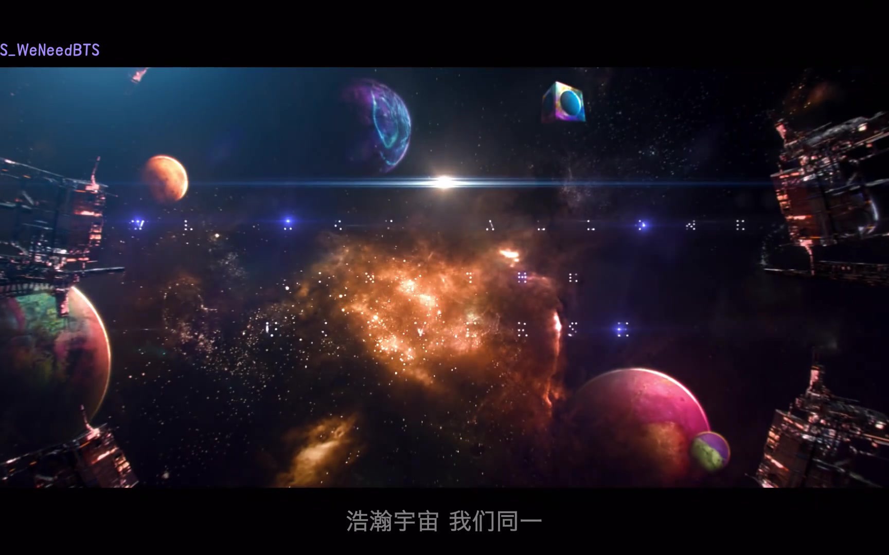 经典评论:【WNS中字】210930 Coldplay X BTS - My Universe (Official Video)[一次目更~]的第1张示图