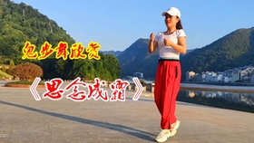 5788d2d8dea3c74e6e1af0fe43ad236bd03a0834.jpg@280w_158h_1c_100q.jpg