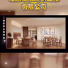 装修设计公司，江西装修公司，江西工装公司，江西设计公司，办公