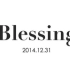 【Blessing】祝愿大家平安万福新年快乐【果酱麻酱面酱】