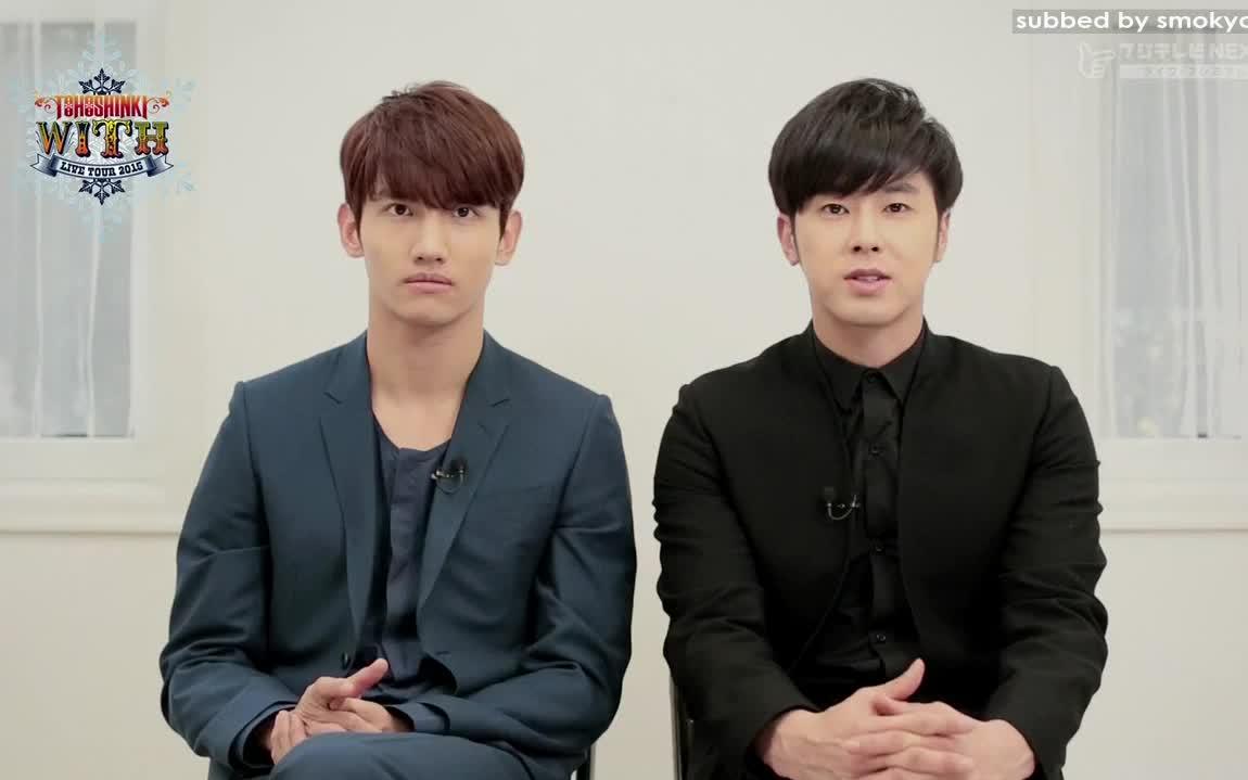 東方神起LIVE TOUR 2015 ～WITH～ (fujiNEXT 2015.06.13)-哔哩哔哩