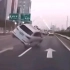 交通事故视频混剪（18）安全行车，谨慎驾驶！