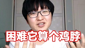 579ddce79b4e41f582b1748710b39e822acdd645.jpg@280w_158h_1c_100q.jpg