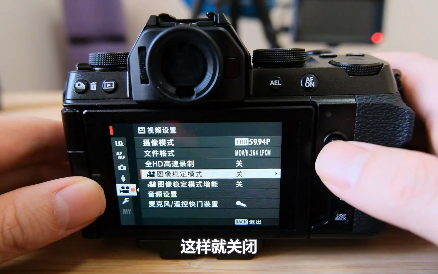 富士X-T200是富士今年发布的第一款APS-C画幅微单相机__财经头条