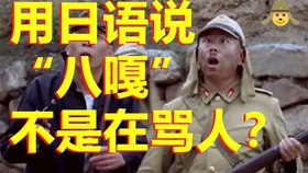 57a486524b2c00bb8ae7c70002754e88cc827b4d.jpg@280w_158h_1c_100q.jpg