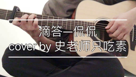 57a62fc777afaba4cd0e8f862678f2d6309e5c4a.jpg@280w_158h_1c_100q.jpg