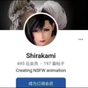 获利183万的3D动漫(アニメ)制作人落网始末（遗作23.39G