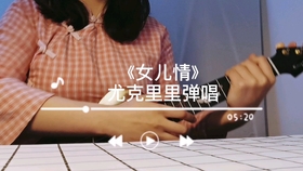 57ac12a2cc595e6f65bb3a6dd0b6b0f435bc32c6.jpg@280w_158h_1c_100q.jpg