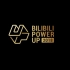 BILIBILI POWER UP 2018宣传片（精简版）