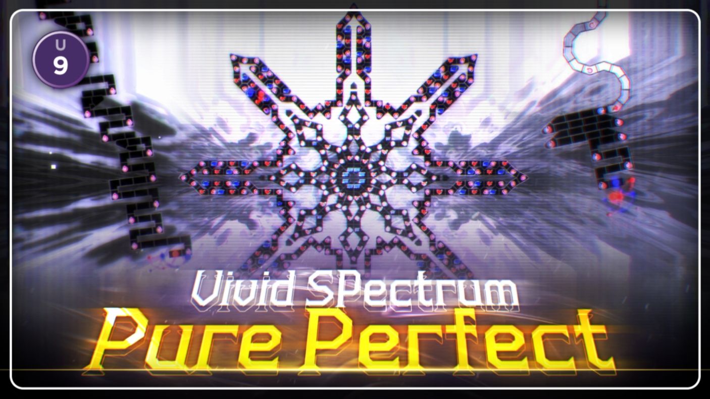 [世界首杀!/21.2 U9] 极致的稳定! 完美无瑕14分钟的超长耐力关卡! Vivid Spectrum 100.00%准度理论值