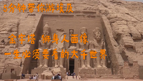 57b57a21bb59c19da3dfe1e9da82f97f2e57c0e9.png@280w_158h_1c_100q.jpg