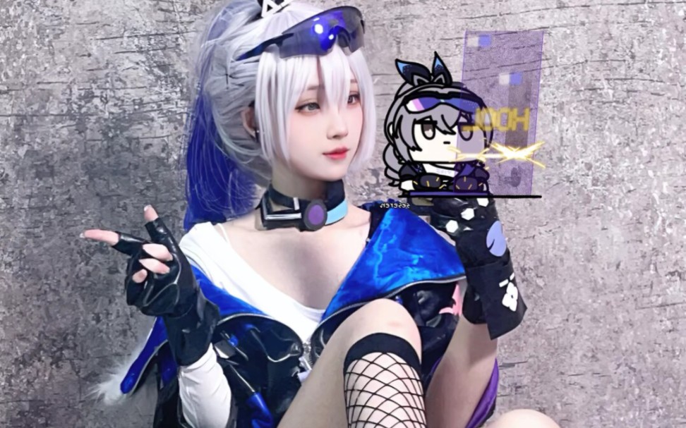 Silver Wolf!